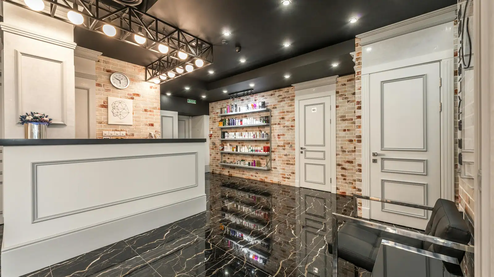 Clean office reception desk